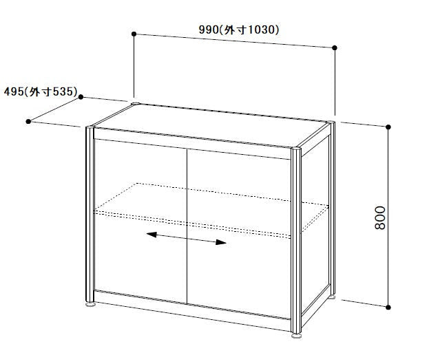 システム展示台（収納棚付き）黒 – OCTANORM