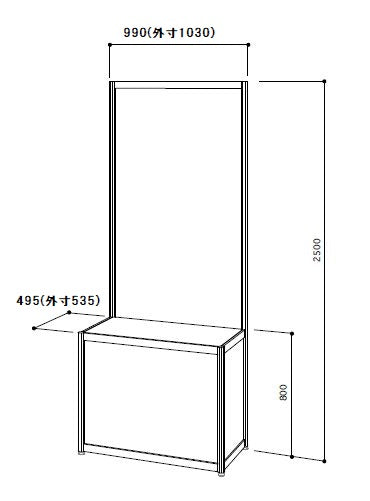 白展示台 R__R700_siro_1800x1800.jpg?v=