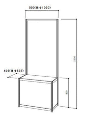 システム壁面付展示台　黒