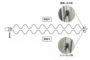 J526B システム用アコーディオンドア両開き(黒)