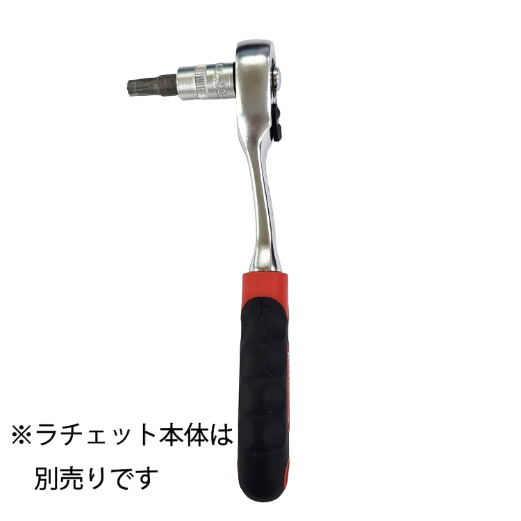 E116/42 ラチェットヘッド – OCTANORM