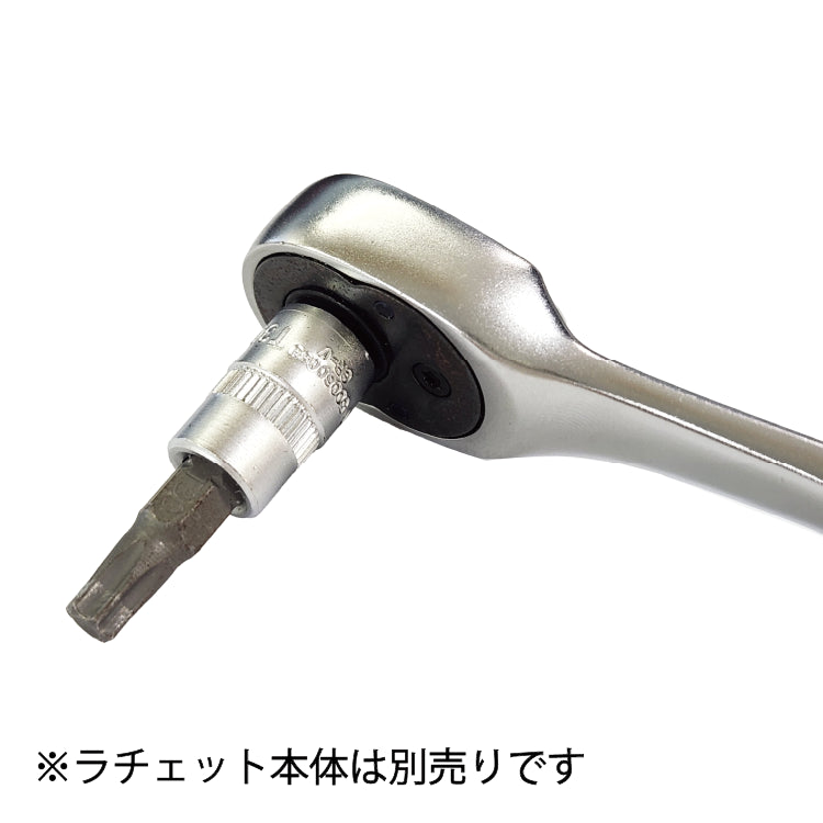 E116/42 ラチェットヘッド – OCTANORM