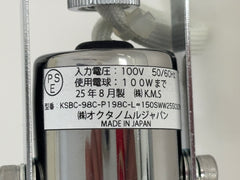 J602 LEDアームライト（水平）