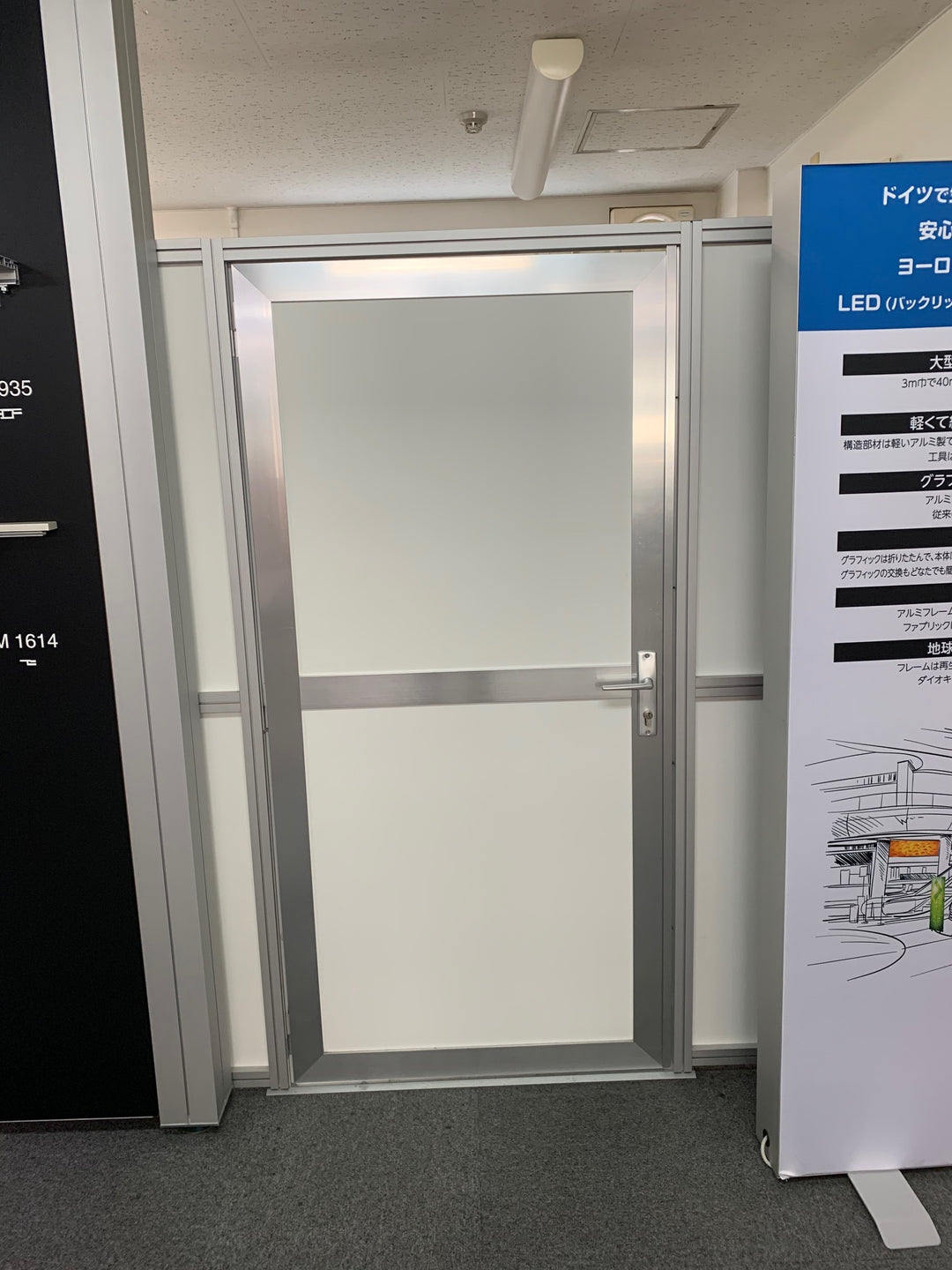 【ドリーム尾浜店】2枚扉オープンボード　ユーアイ　WH　※全体的に小傷、スレ等あり　※多少の使用感あり　高さ(H)200×幅 (W)105× 奥行(D)50(cm) オープンボード ポイ120OP WH | TWO-ONE STYLEネット