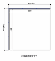 ファブリックブースセット（１小間）２面開放（販売）