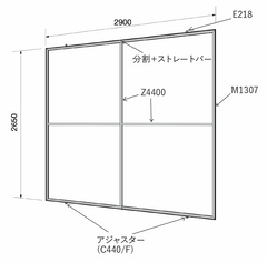 ファブリックブースセット（１小間）1面開放（販売）