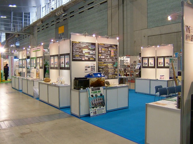 システム展示台（収納棚付き） – OCTANORM